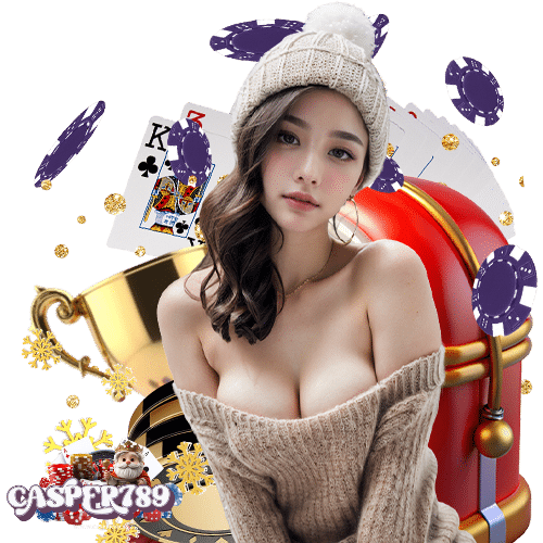 casper789 ฝาก ถอนไม่มีขั้นต่ำ